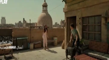 أزمة الميراث تشتعل.. مفاجأة تصدم جيهان الشماشرجي في مسلسل بطل العالم الحلقة 2